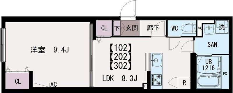 ☆使いやすい間取り☆