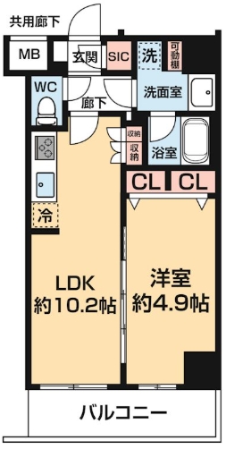 ☆使いやすい間取り☆