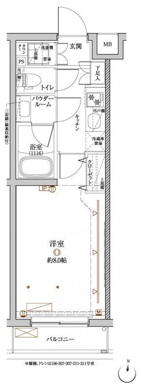 ☆使いやすい間取り☆