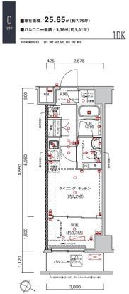 ☆使いやすい間取り☆