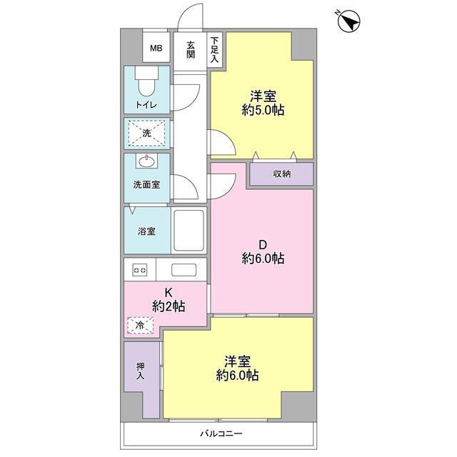 ☆使いやすい間取り☆