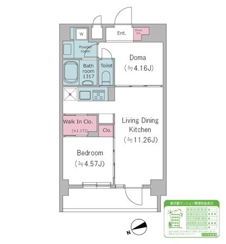 ☆使いやすい間取り☆