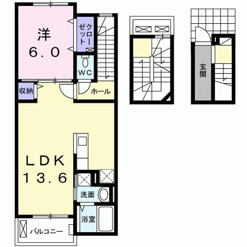 ☆使いやすい間取り☆