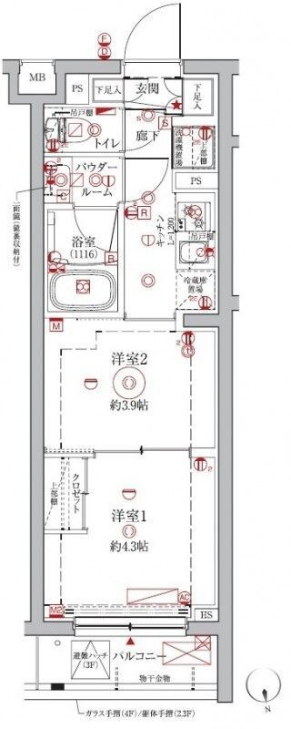 ☆使いやすい間取り☆