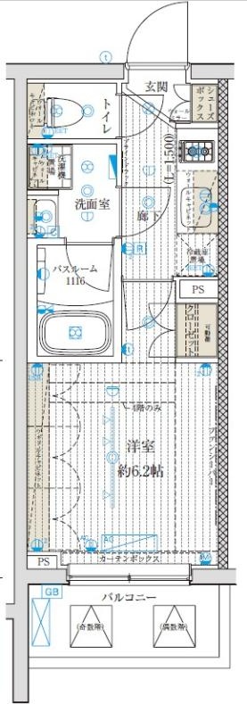 使いやすい間取り☆