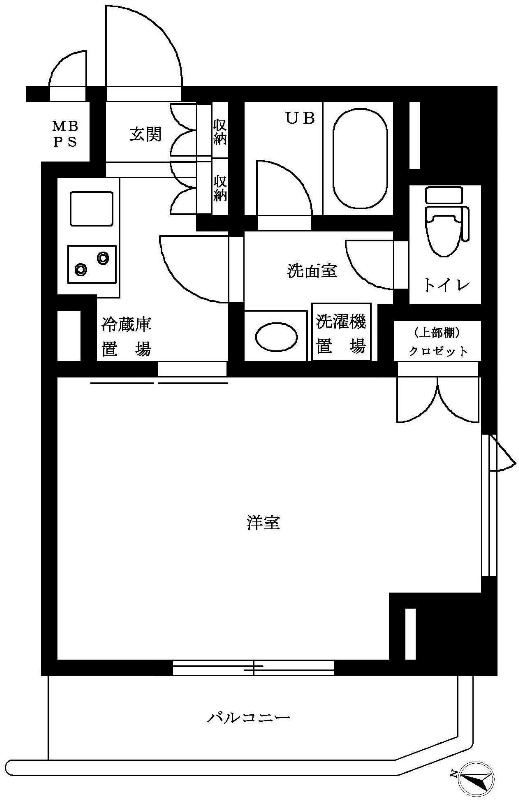☆使いやすい間取り☆
