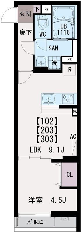 ☆使いやすい間取り☆