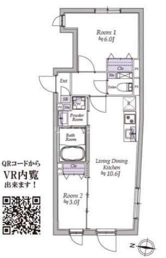 ☆使いやすい間取り☆