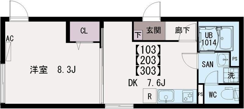 ☆使いやすい間取り☆