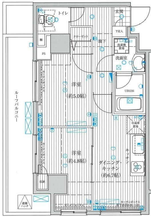 ☆使いやすい間取り☆