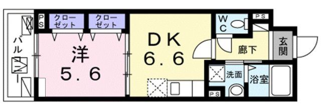 使いやすい間取り☆