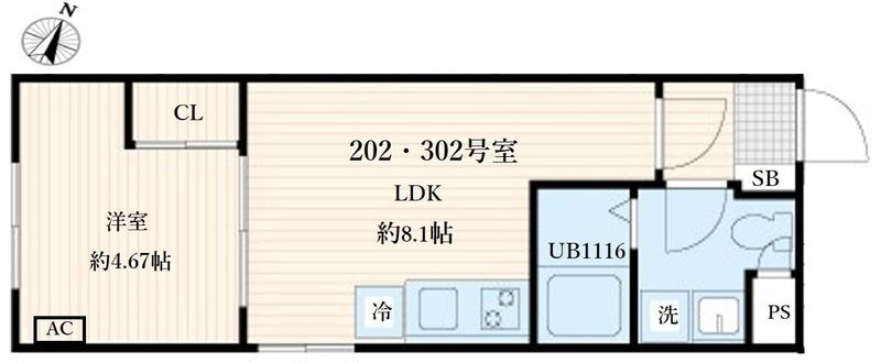 ☆使いやすい間取り☆