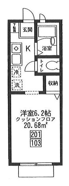 ☆使いやすい間取り☆
