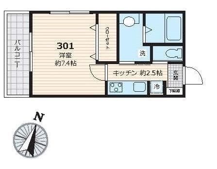 ☆使いやすい間取り☆