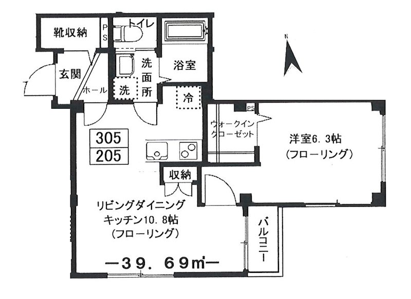 ☆使いやすい間取り☆