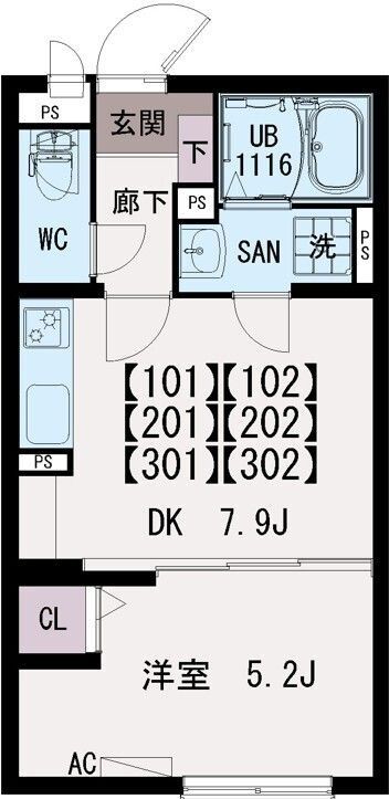 ☆使いやすい間取り☆