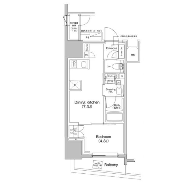 ☆使いやすい間取り☆