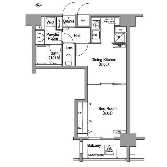☆使いやすい間取り☆