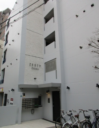 ZESTY大塚