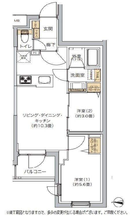 ☆使いやすい間取り☆