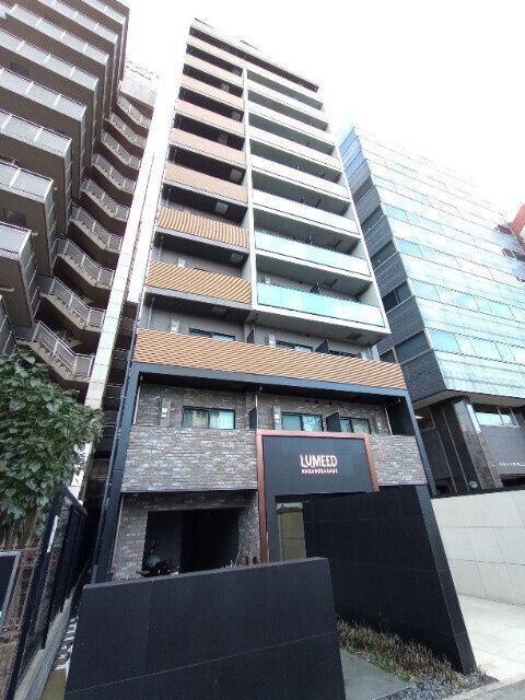 LUMEED中野坂上