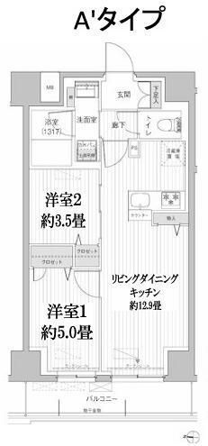 ☆使いやすい間取り☆