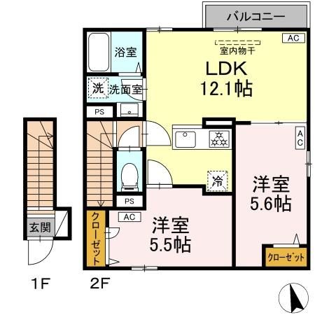 ☆使いやすい間取り☆