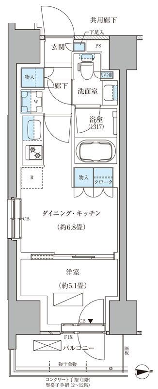 5階の間取り図
