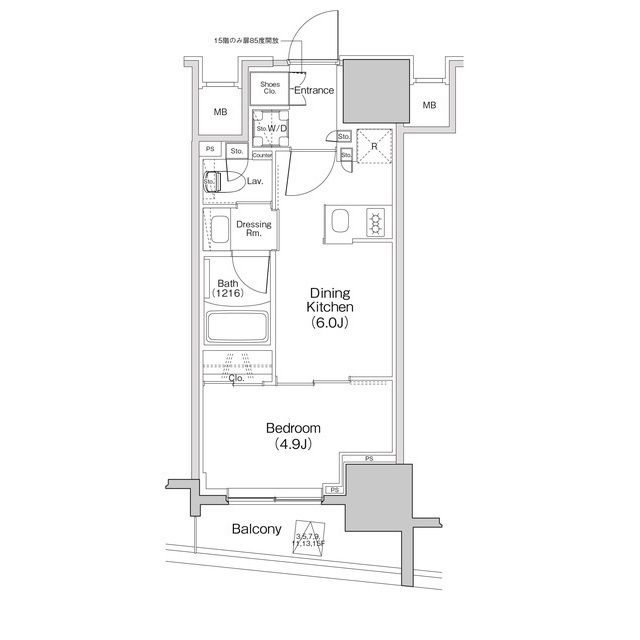 ☆使いやすい間取り☆