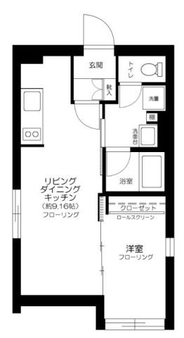 5階の間取り図