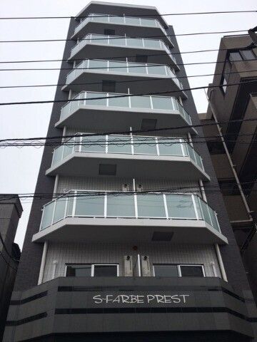 エスファルベプレスト東日暮里