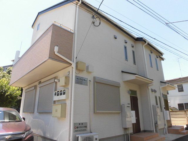 サンライズ烏山