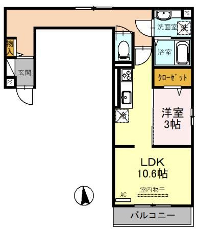☆使いやすい間取り☆