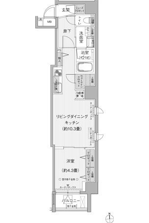 ☆使いやすい間取り☆