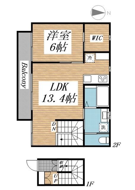 ☆使いやすい間取り☆