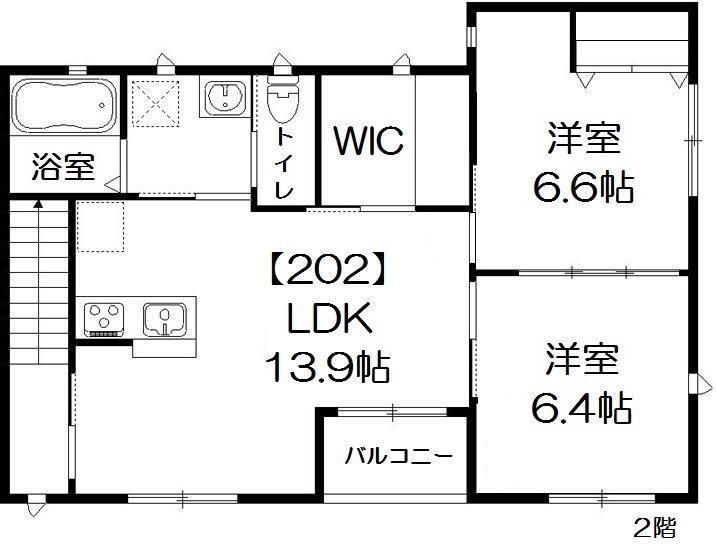 ☆使いやすい間取り☆