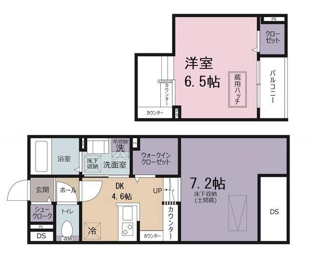 ☆使いやすい間取り☆