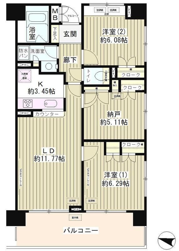 ☆使いやすい間取り☆
