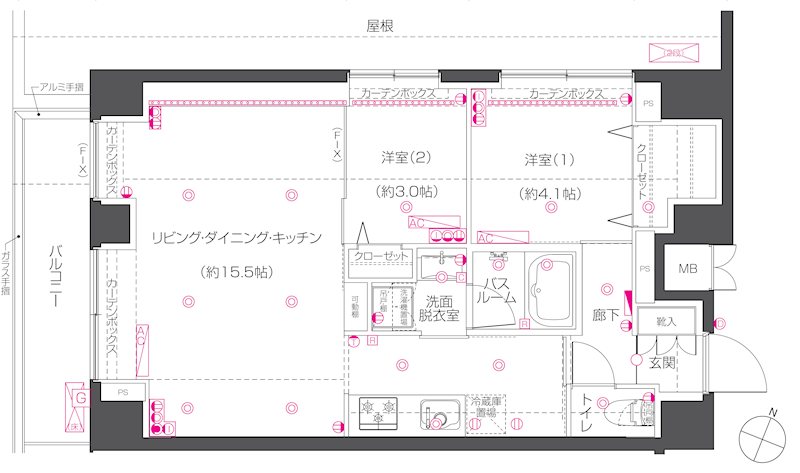 ☆使いやすい間取り☆