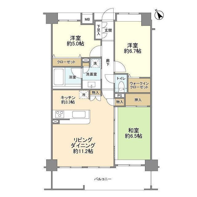 ☆使いやすい間取り☆