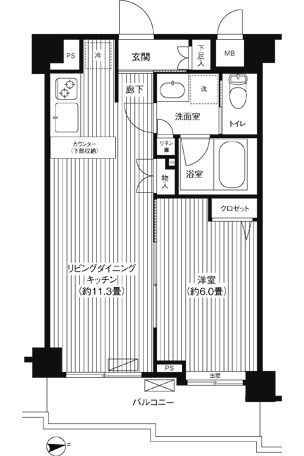 ☆使いやすい間取り☆