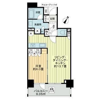 ☆使いやすい間取り☆