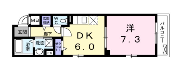 ☆使いやすい間取り☆