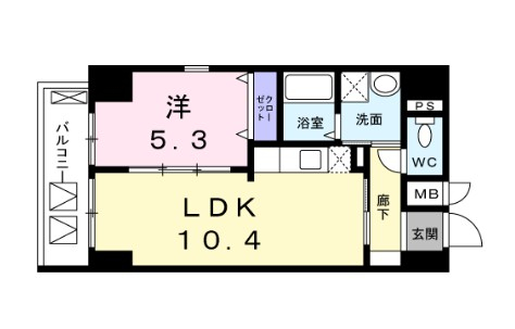 ☆使いやすい間取り☆