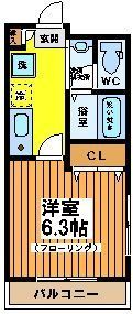 ☆使いやすい間取り☆