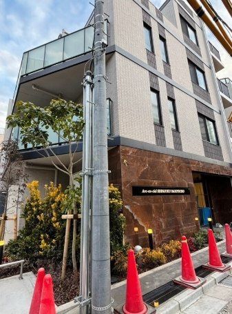 アルカンシエル新宿大京町