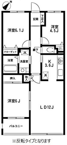 ☆使いやすい間取り☆