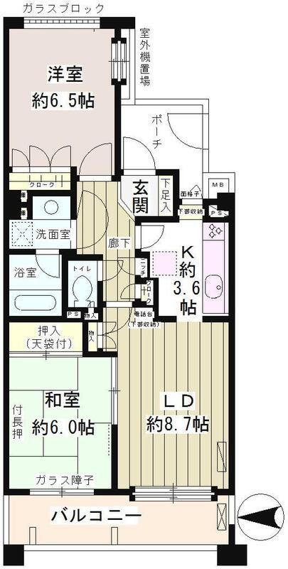 ☆使いやすい間取り☆