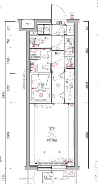 ☆使いやすい間取り☆