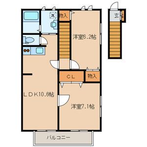 ☆使いやすい間取り☆